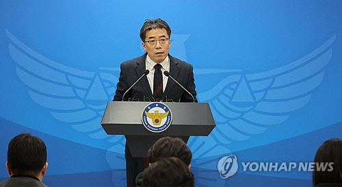 백동흠 국가수사본부 비상계엄 특별수사단 부단장이 6일 서울 서대문구 경찰청에서 공수처의 윤석열 대통령 체포영장 집행 지휘 공문에 대한 입장을 밝히고 있다.    [연합뉴스]